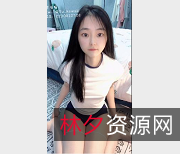 芋喵喵：清纯少女释放狂野，视频资源直播爆炸！