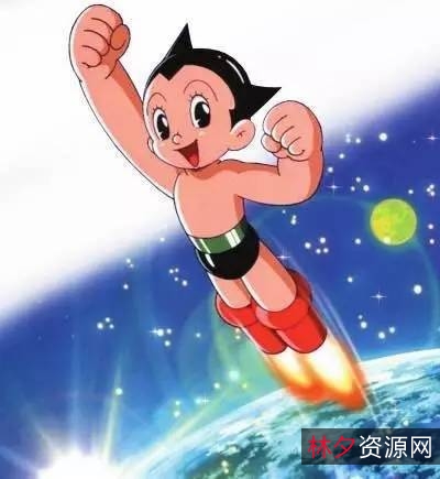 极速观看《阿童木》：阿里云盘在线视频原画，APP倍速播放