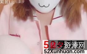 妹子网红+喵喵酱作品两部