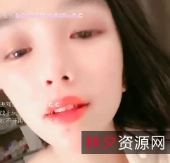 烈焰紅唇女神性感翹臀多毛内褲