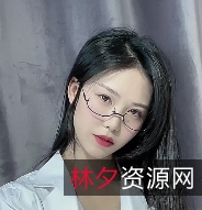 抖娘特殊治疗:无水印转载搬运、利世百度云/百度盘