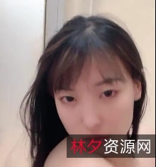 可愛妹子特写1V814MB百度盘