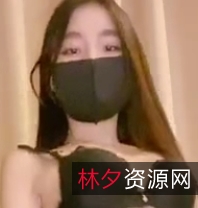 补链八月未央主播6V439MB百度云资源