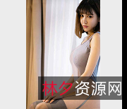 精选美女K8女神、MyGirl模特、秀人网裸女特工、周大萌傲娇萌萌、抖音大G美媛馆视频资源