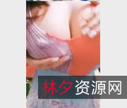 1.抖音网红直播间违规封号甄选,保障资源合规2.抖音直播间违规惩罚,保护用户游戏体验3.抖音女主播违规封号,举报打赏大哥4.抖音直播间违规删除,维护平台秩序