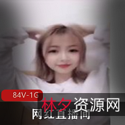 1.抖音网红直播间违规封号甄选,保障资源合规2.抖音直播间违规惩罚,保护用户游戏体验3.抖音女主播违规封号,举报打赏大哥4.抖音直播间违规删除,维护平台秩序