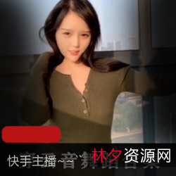 车头灯网红穿云音：边脱边跳，金主爸爸的最爱