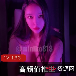 高颜值御姐网袜推主:精彩视频作品,玩具收藏一览无余