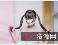 液液酱YeYe合集:多样视频尽显魅力