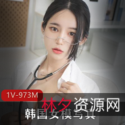 韩国女模照片合集:颜值无可挑剔,18-22岁作品大放异彩