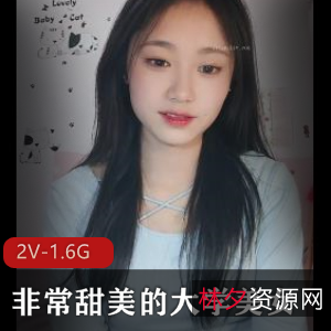 大学美女临界十缨全露脸自拍,水龙弹技巧惊艳全场,2V视频作品1.6G大小,主播资源下载收藏!