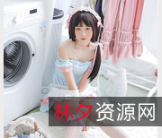 金鱼kinngyo社保姬作品资源合集，2.8G视频数量，眼萌妹身材颜值闪现收藏必备