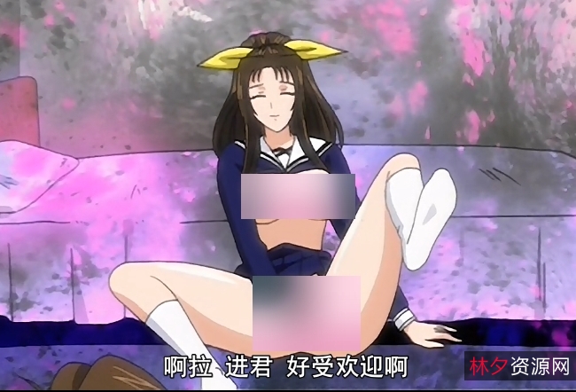 助眠魔力：母女温馨互动，2集大罩杯推荐，1.54G百度云资源