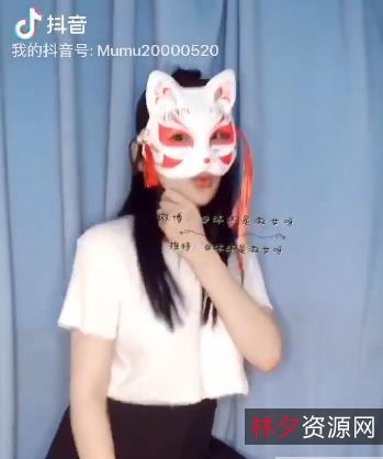 抖音女神沐小沐浮力舞蹈合集800M