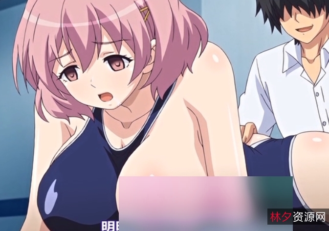 P站时间停止学院4集1.17G超感觉