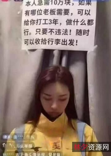 抖客宋小牛外卖员热舞1V合集350M绝版珍藏